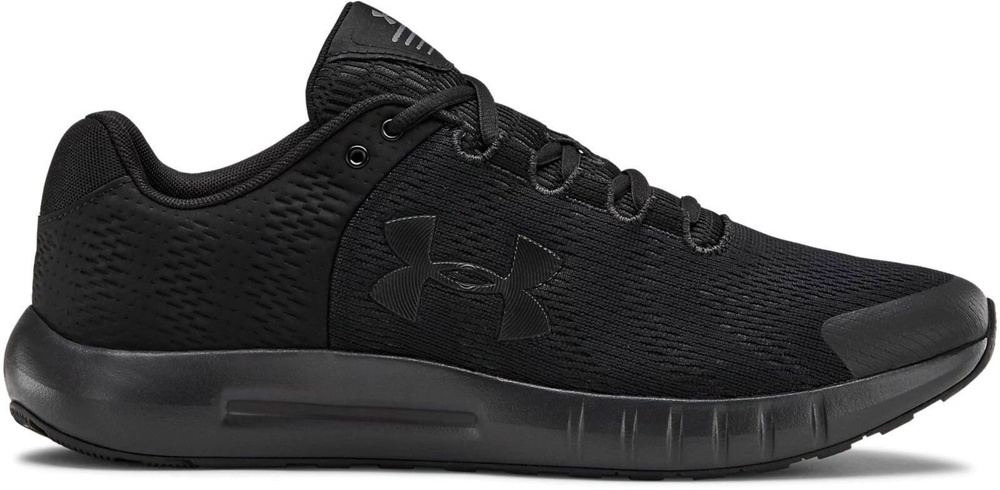 Micro under armour sales shoes