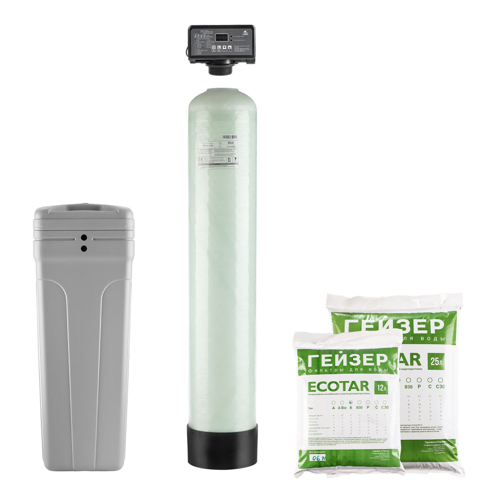 Обезжелезивание Воды Купить Установку