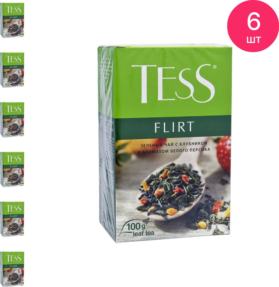 Чай листовой Tess / Тесс Flirt зеленый с белым персиком и клубникой в ...