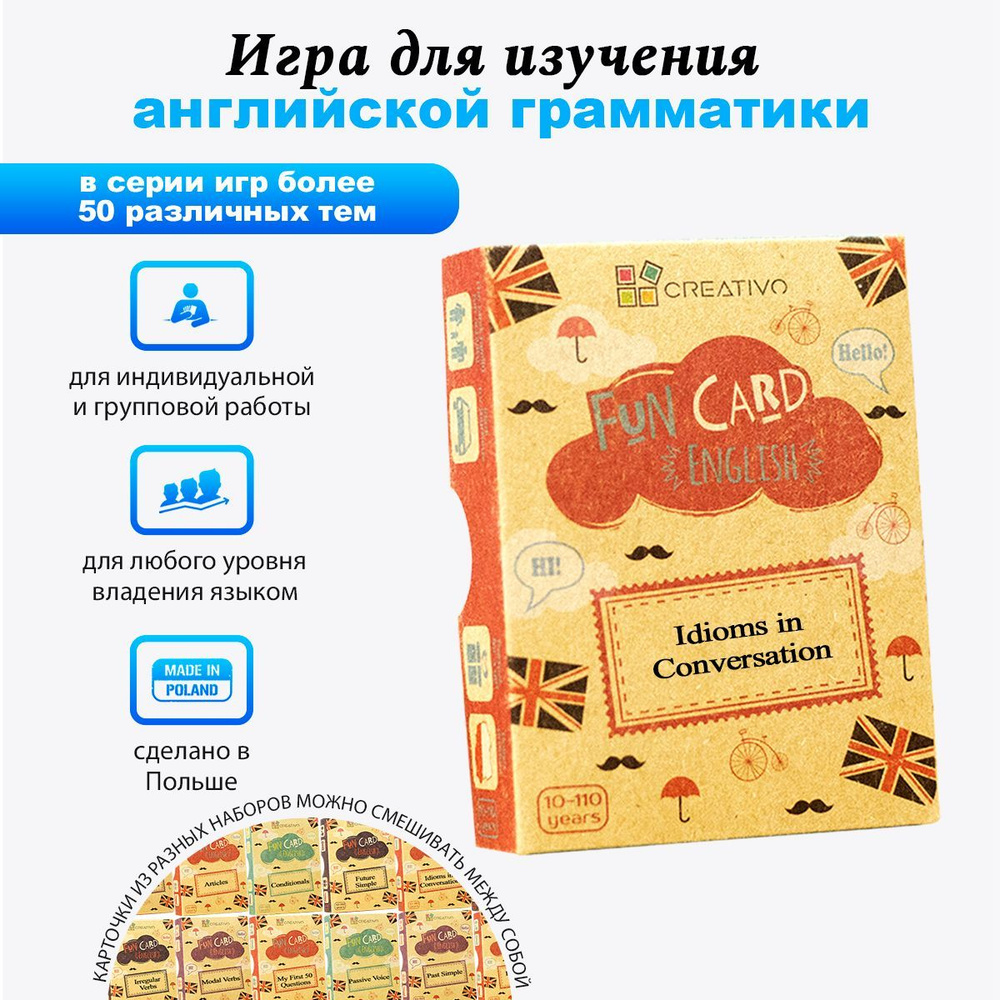 Карточки для изучения английского языка Idioms in Conversation. Fun Card  English - купить с доставкой по выгодным ценам в интернет-магазине OZON  (936121355)