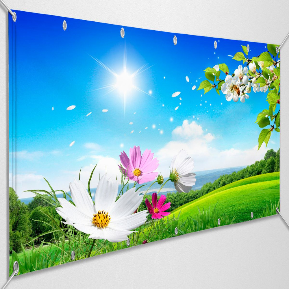 Баннер, растяжка \"Весенний фон\" для оформления / 1.5x0.75 м. - купить с ...