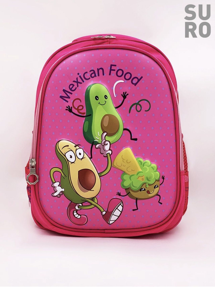 BACKPACK Рюкзак #1