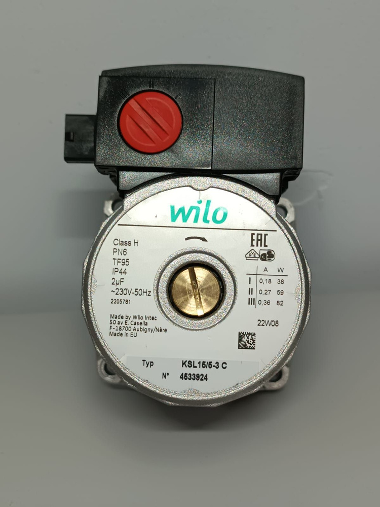 Запчасти и аксессуары для котлов Двигатель насоса Wilo KSL 15/5-3 без ...