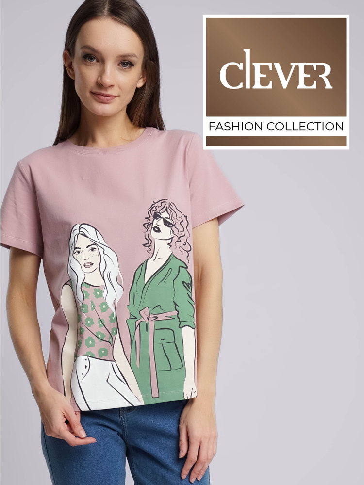 Футболка CLEVER WEAR #1