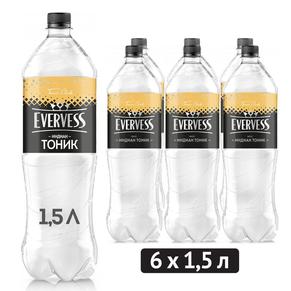 Напиток газированный Everves Индиан Тоник, 6 шт х 1,5 л - купить с ...