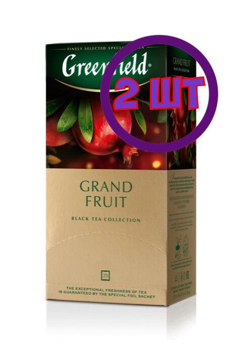 Чай черный в пакетиках для чашки Greenfield Grand Fruit, 25*1,5 г (комплект 2 шт.) 6013874  #1