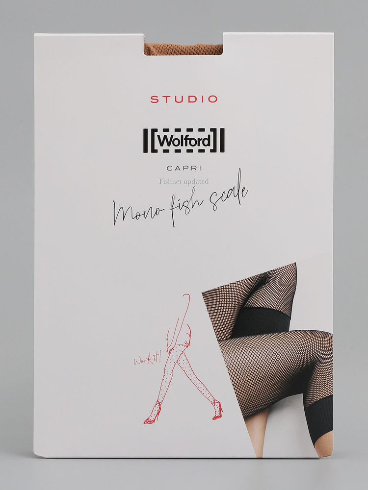 WOLFORD