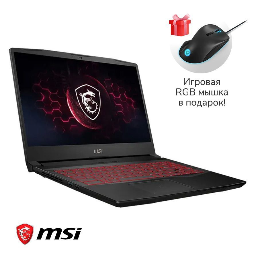 Игровой ноутбук MSI Pulse GL66 12UGSZOK, черный, черный матовый купить по  низкой цене: отзывы, фото, характеристики в интернет-магазине Ozon  (1017692920)