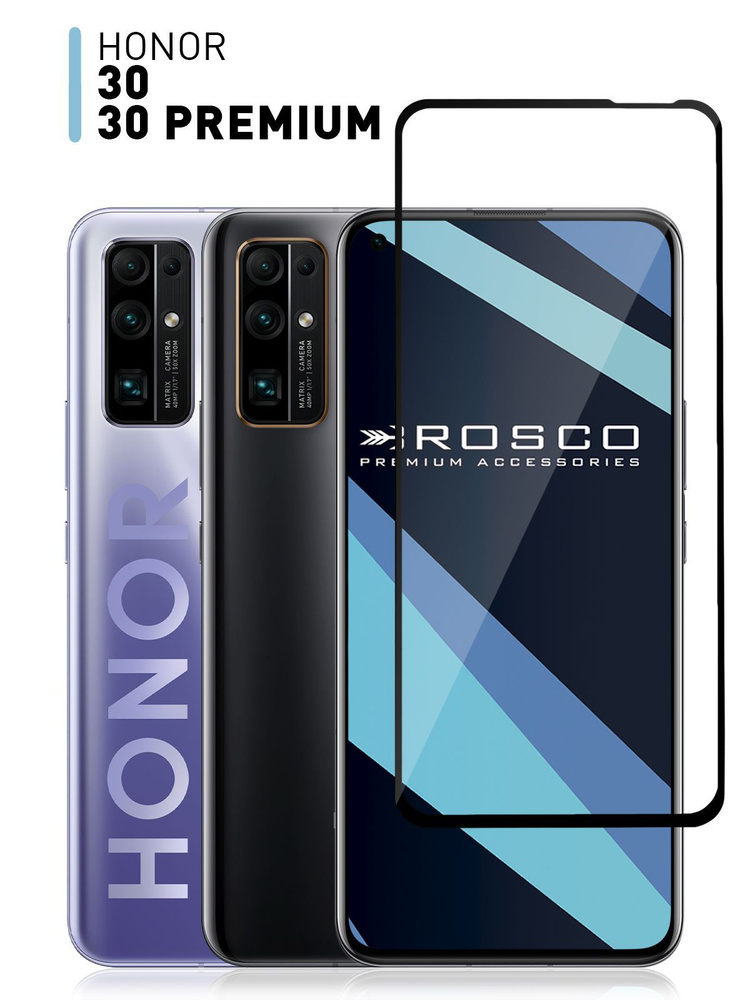 Защитное стекло для Honor 30 и Honor 30 Premium (Хонор 30 и 30 Премиум ...