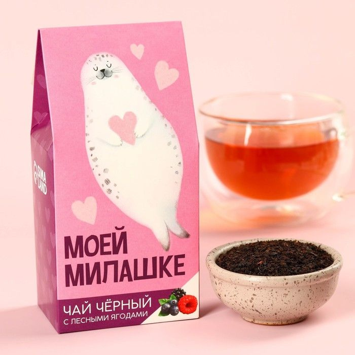 Чай чёрный "Милашке" в коробке, вкус: лесные ягоды, 50 г. #1