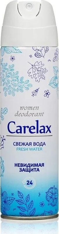 Дезодорант женский Carelax / Карелакс Fresh Water спрей 150мл / защита от пота и запаха свежая вода  #1