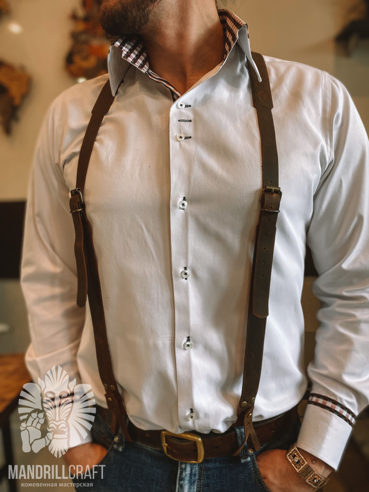 Подтяжки из натуральной кожи - купить с доставкой по выгодным ценам в ...