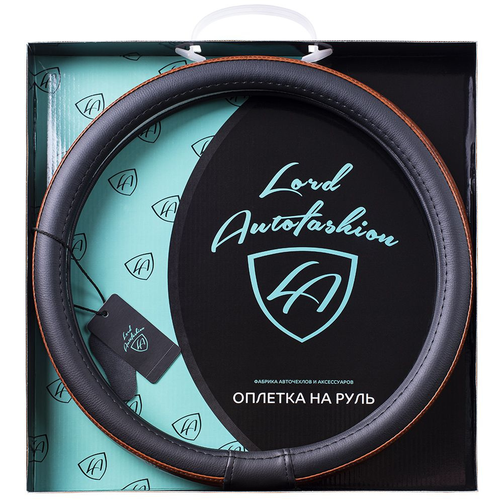 Оплетка на руль каркасная Кожа микрофибра Lord Autofashion (7817 Чёрный M) #1