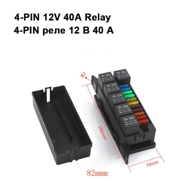 11-позиционный блок держателей предохранителей с лопаточными клеммами и ...