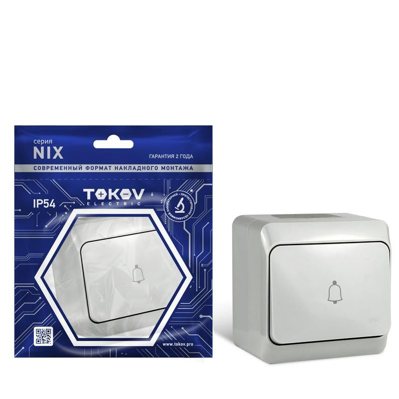 Кнопка звонка ОП Nix 10А IP54 250В сер. TOKOV ELECTRIC TKE-NX-DB-C06-IP54 #1