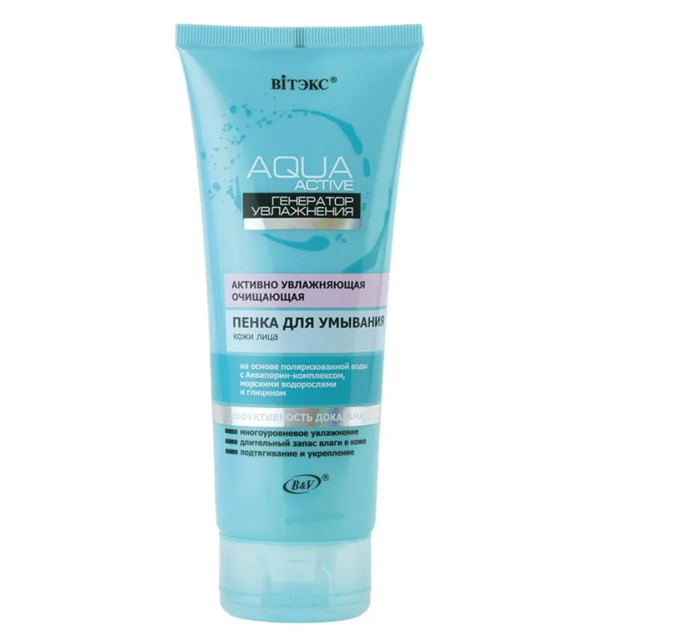ВИТЭКС АКВА АКТИВ Активно Увлажняющая очищающая ПЕНКА для умывания кожи ...