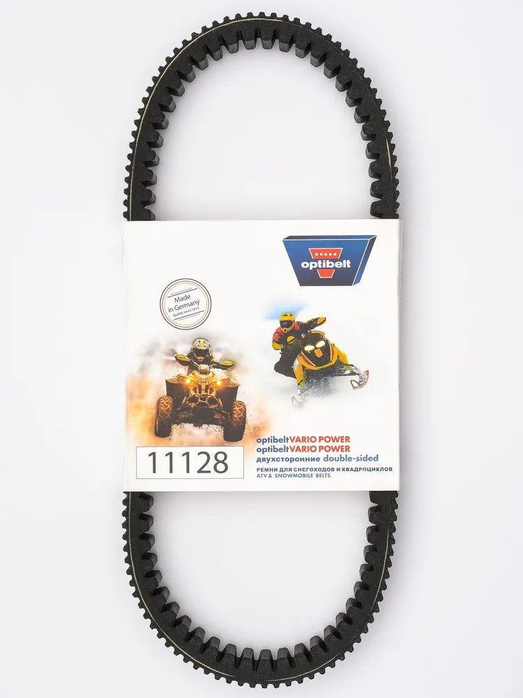 Ремень на квадроцикл YAMAHA Grizzly 550, 660, 700, Rhino 660, Viking ...