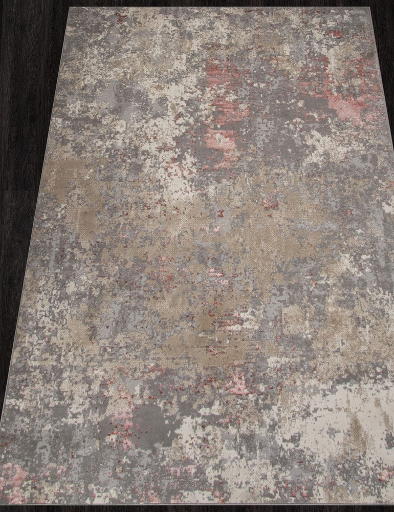 MERINOS Коврик прикроватный Liman-Collection, 1.2 x 1.8 м #1