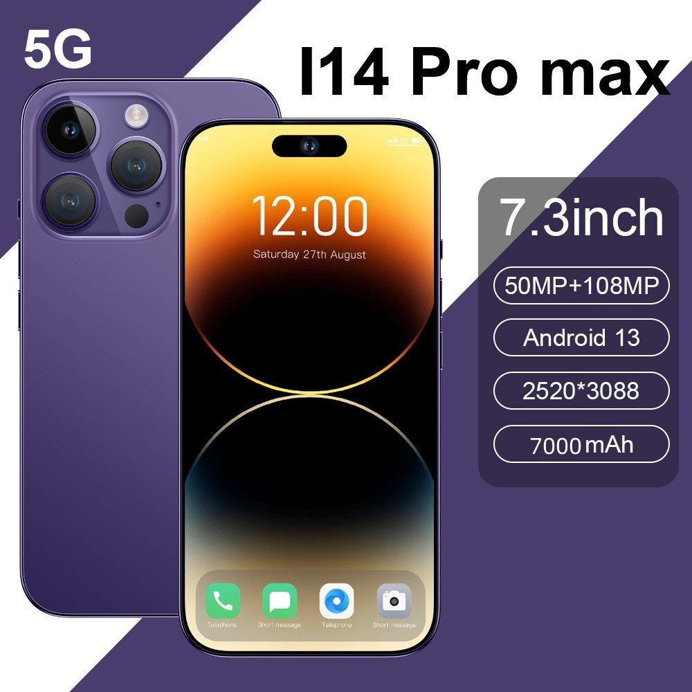 Смартфон ProPoco Pro Poco I14 Pro Max BS Android телефон - купить по  выгодной цене в интернет-магазине OZON (1179721798)