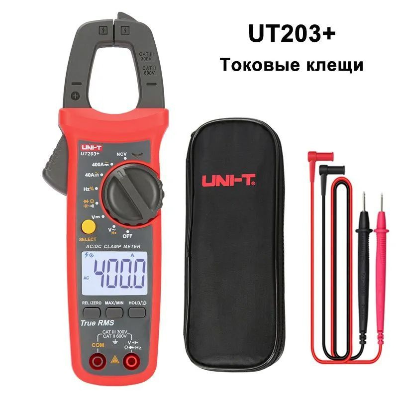 UNI - T UT203 + Токовые клещи купить по выгодной цене с доставкой по ...