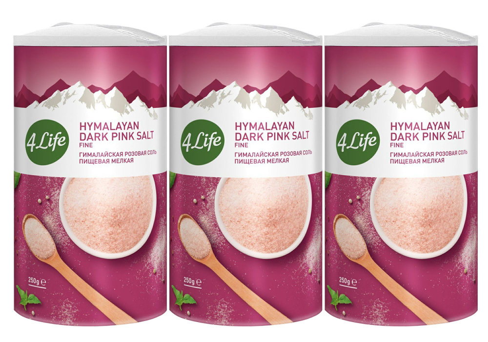 4Life Соль гималайская розовая мелкая в тубе, 250г х 3шт #1
