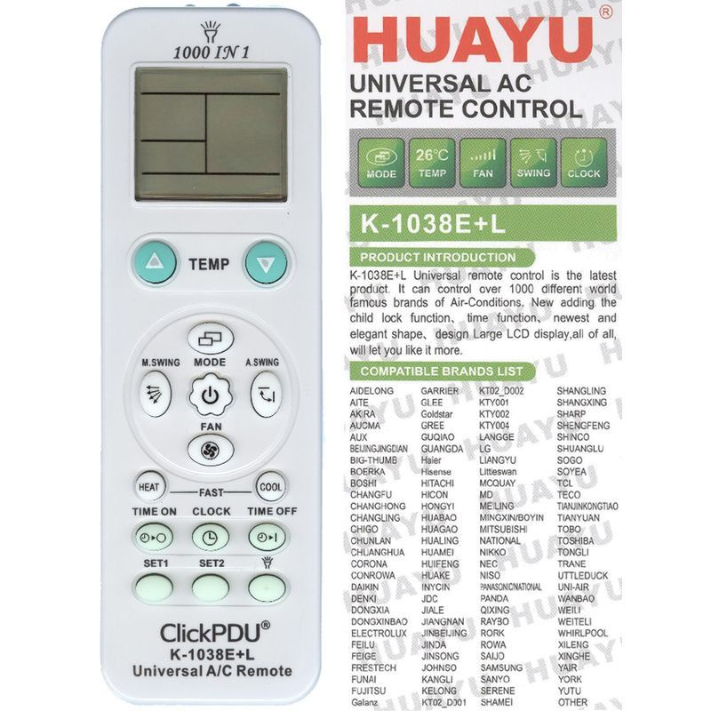 Пульт для кондиционера Huayu K-1038E+L #1