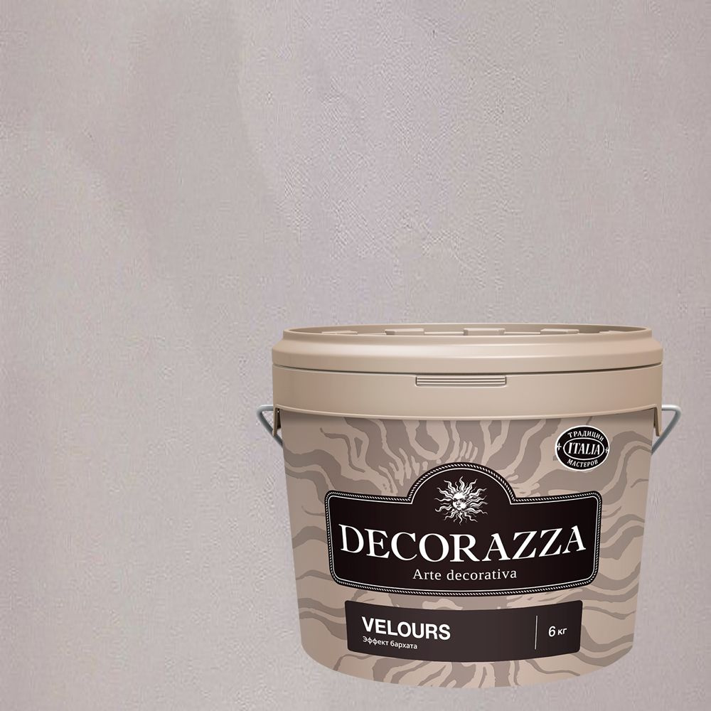 Декоративная штукатурка с эффектом бархата Decorazza Velours (6кг) VL 10-49  #1