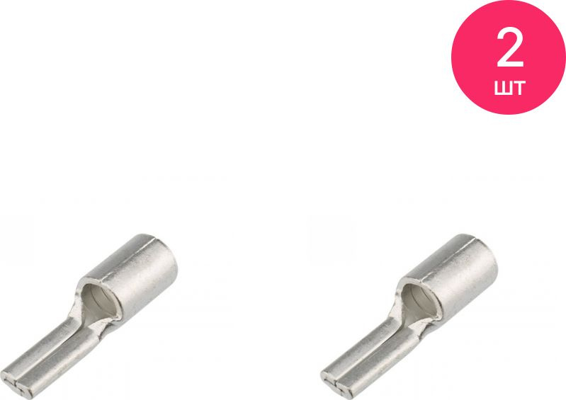 Наконечник НШП-50 20 штифтовой плоский REXANT 08-1740 (комплект из 2 шт ...