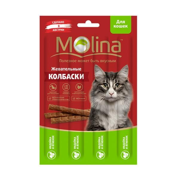 Molina 3шт х 20г жевательные колбаски для кошек индейка и ягненок ...