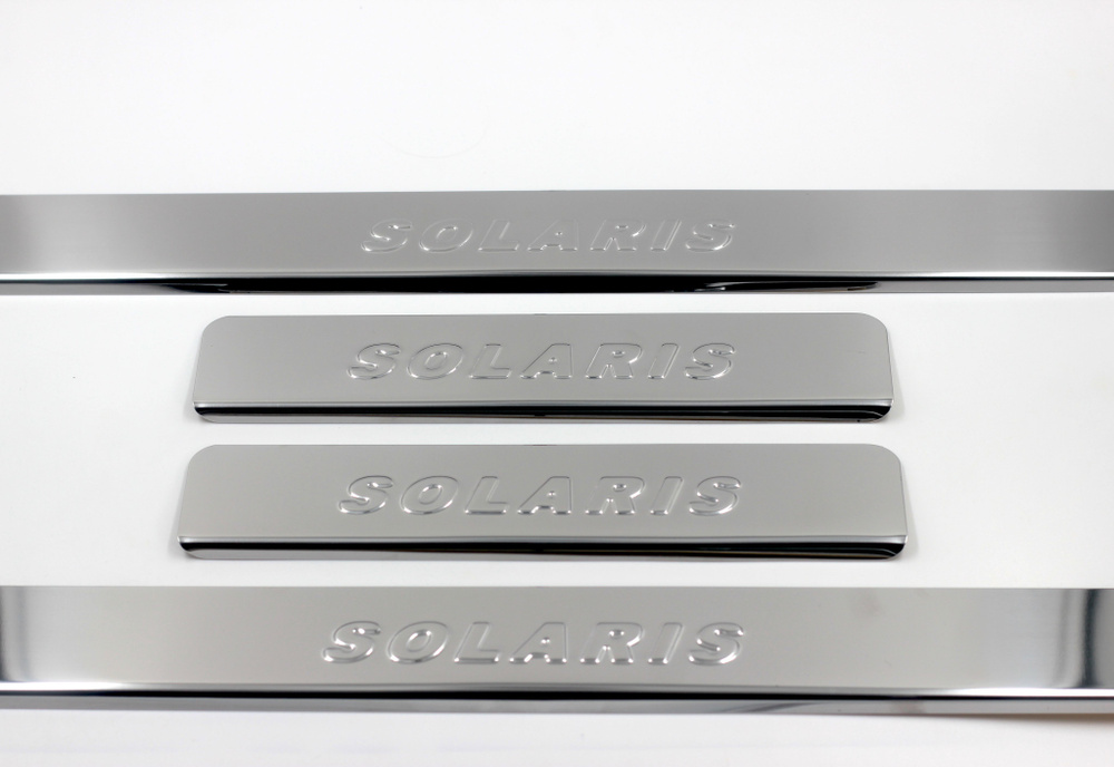 Накладки на пороги для Хендай Солярис/ Hyundai Solaris (2010-2014 ...