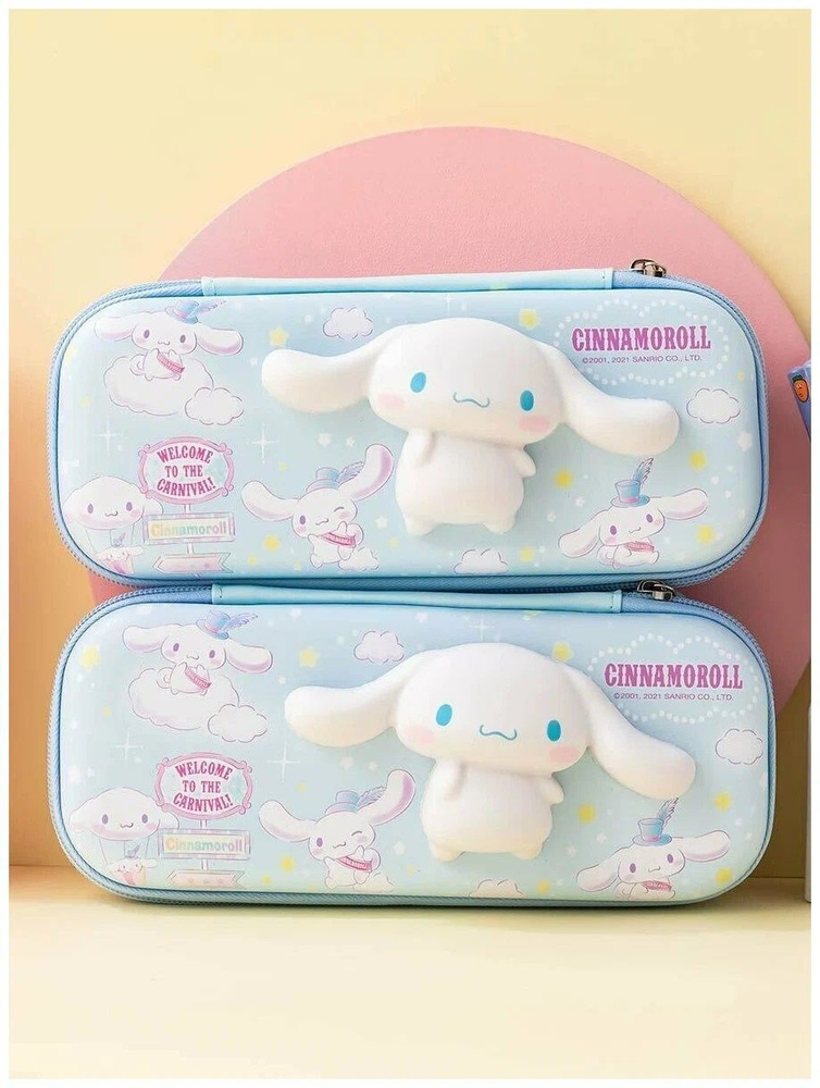 Пенал каркасный Cinnamoroll #1