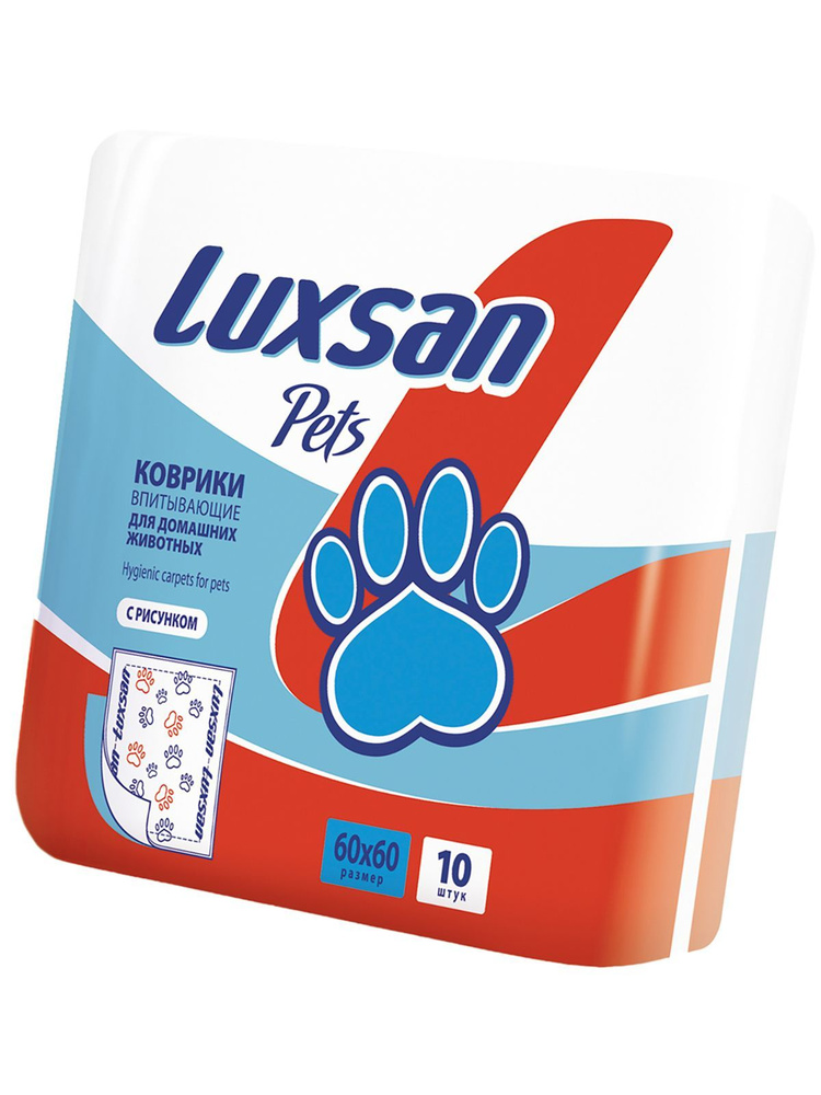 Пеленки впитывающие для собак c рисунком Luxsan Premium 60х 60 см 10 шт  #1