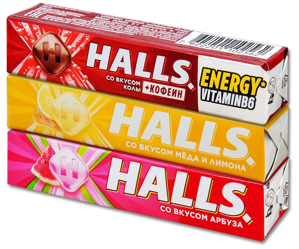 Леденцы конфеты Halls набор 3 вкуса: Кола, Мед и лимон, Арбуз, 25 г, 3 шт.  - купить с доставкой по выгодным ценам в интернет-магазине OZON (1547979158)