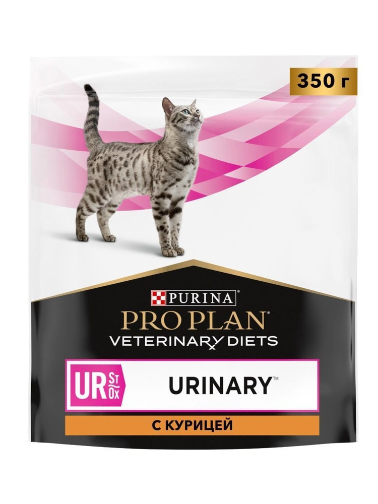Purina (Пурина) Veterinary Diets UR - Корм для кошек с Курицей при ...