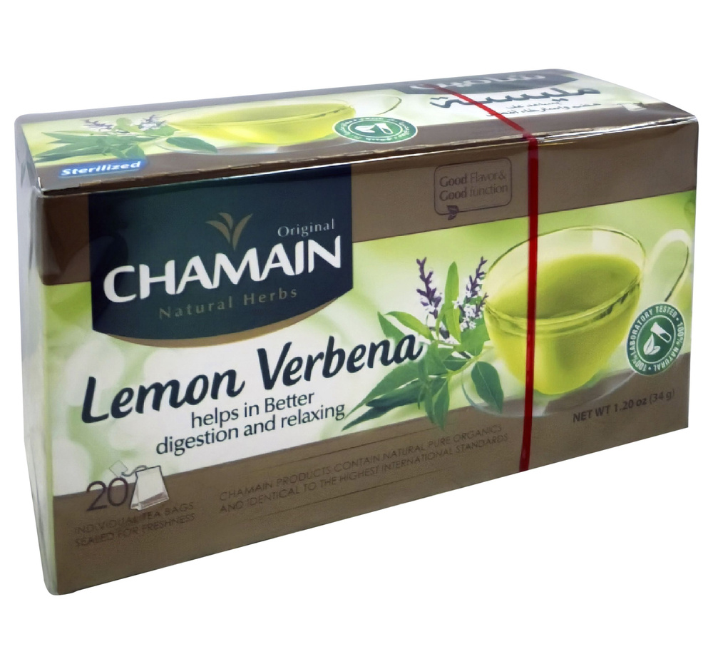 Сирийский травяной чай в пакетиках из листьев лимонной вербены, "Chamain" Lemon Verbena Tea, 34гр. (20пак.) #1