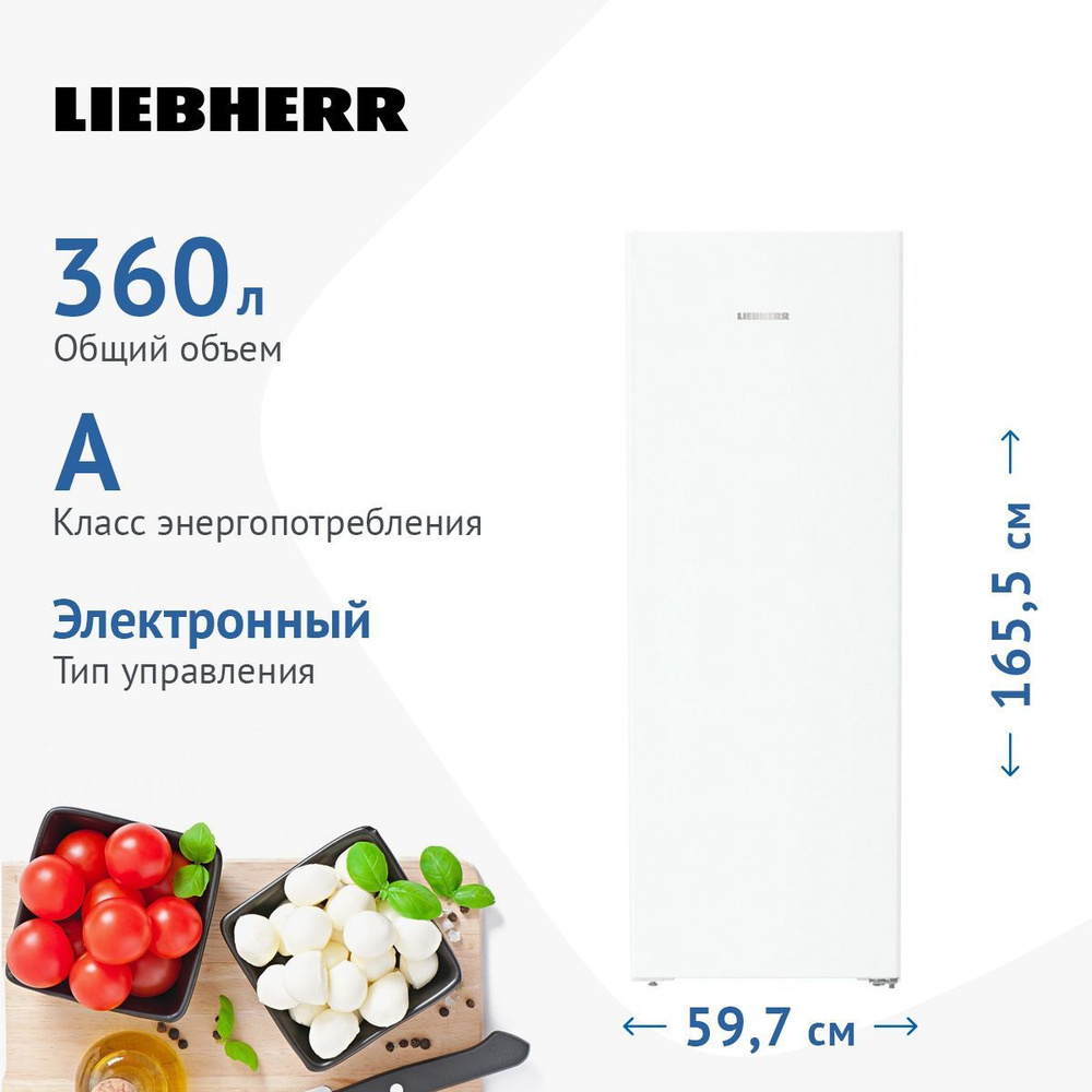 Liebherr Холодильный шкаф Rf 5000-20 001, белый #1