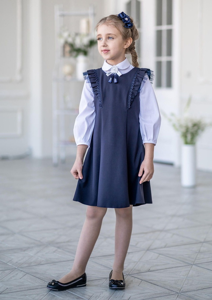 Сарафан #1