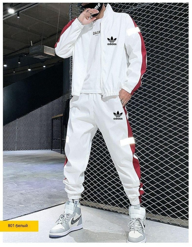 Костюм спортивный adidas #1