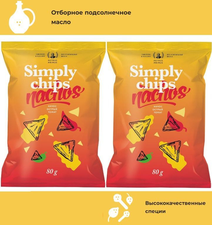 Чипсы кукурузные(начос) Simply Chips "Острый томат",2шт по 80г. #1