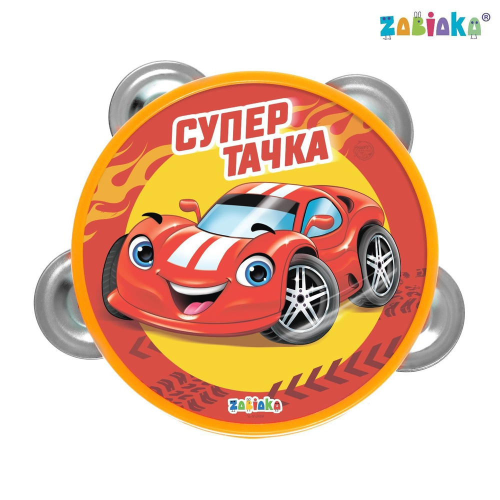 Музыкальная игрушка ZABIAKA 