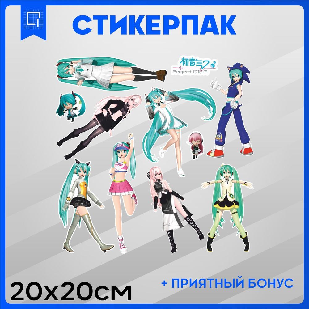 Набор наклеек стикеры на телефон аниме Вокалоид anime Vocaloid v3 - купить  с доставкой по выгодным ценам в интернет-магазине OZON (1066758332)