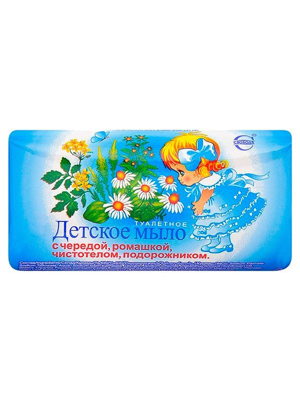 СВОБОДА Мыло детское с чередой, ромашкой, чистотелом, подорожником 100г ...
