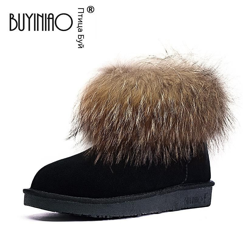 Buyiniao boots best sale