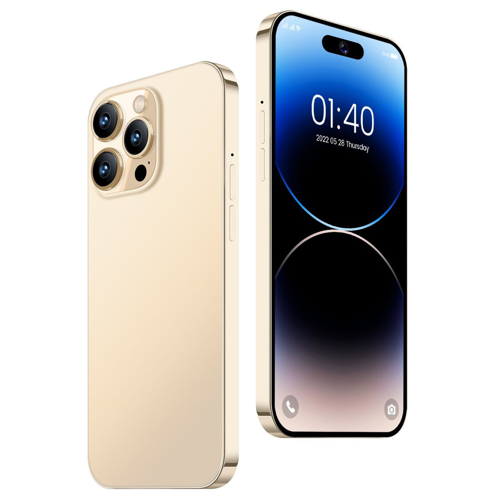 16 про макс золотой 1 тб. Iphone 13 pro max 128 gold. Айфон 13 промакс 512 гб. 16 про макс золотой 1 тб. Iphone 13 pro max 1tb.