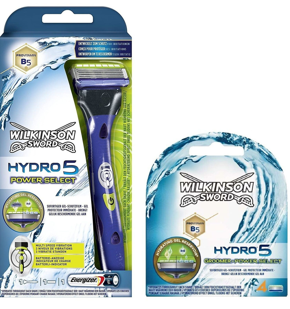 Wilkinson Sword Hydro5 Power Select / Станок бритвенный (3 режима вибрации) с 1 кассетой и батарейкой #1