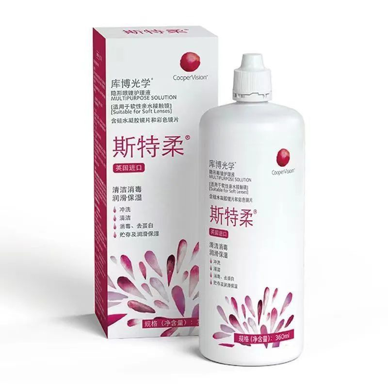 One Step 360 мл пероксидная система - купить с доставкой по выгодным ...