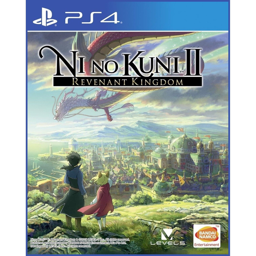 Игра Ni no Kuni II: Возрождение Короля (PS4, русская версия)