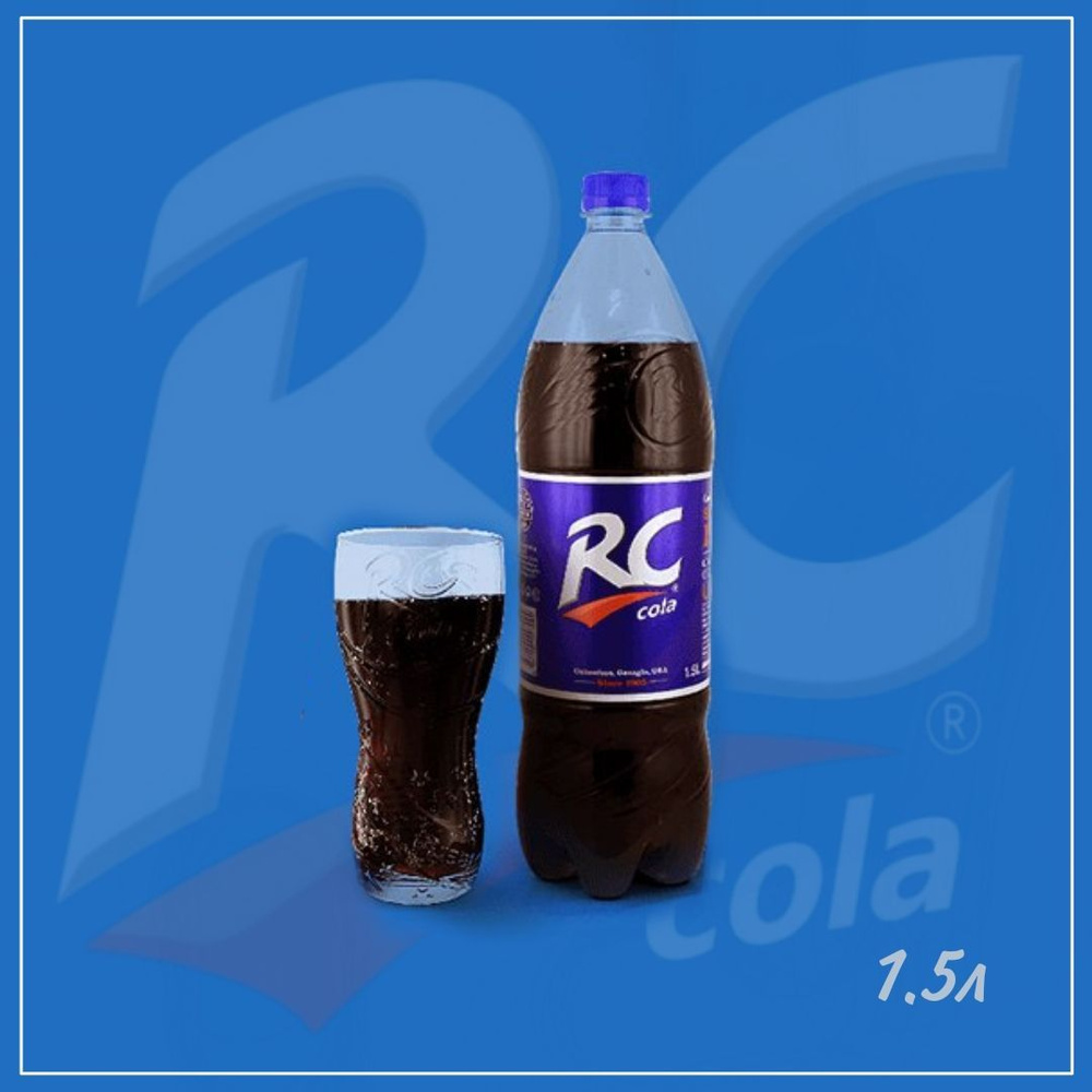 Напиток RС Cola Кола 1.5л / Rayal Crown #1