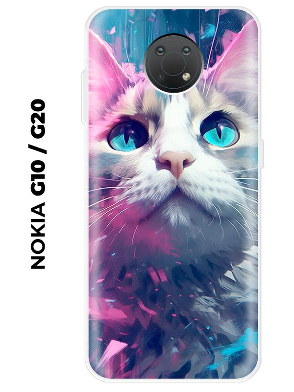 Чехол на Nokia G10/G20 (для Нокиа Г10 / Г20) - купить с доставкой по ...