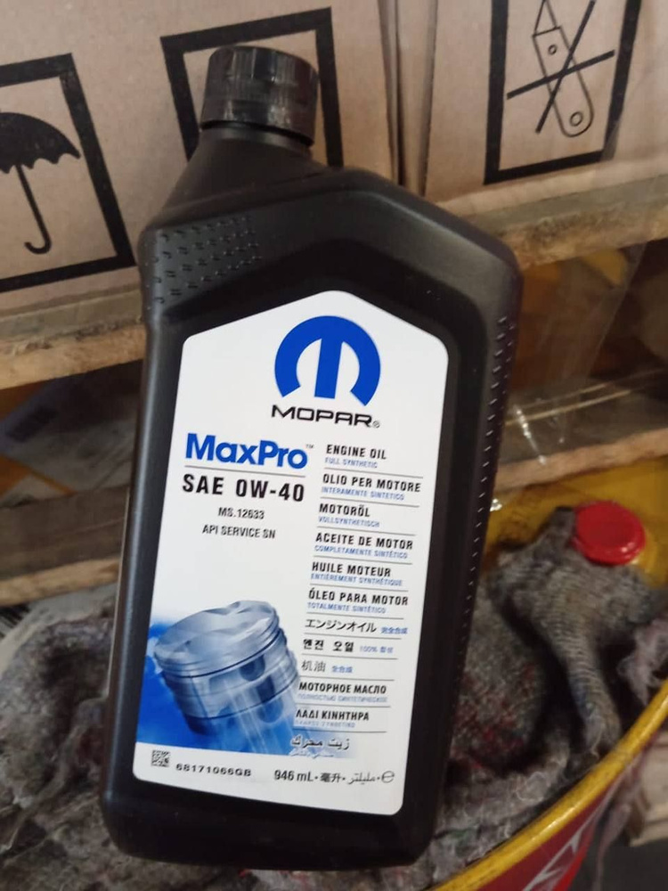 Масло моторное MOPAR 0W-40 Синтетическое - купить в интернет-магазине ...